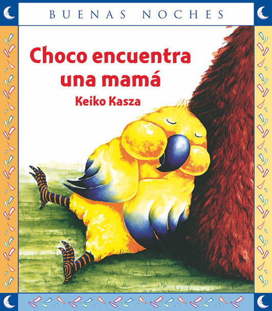 Lecturas escolares