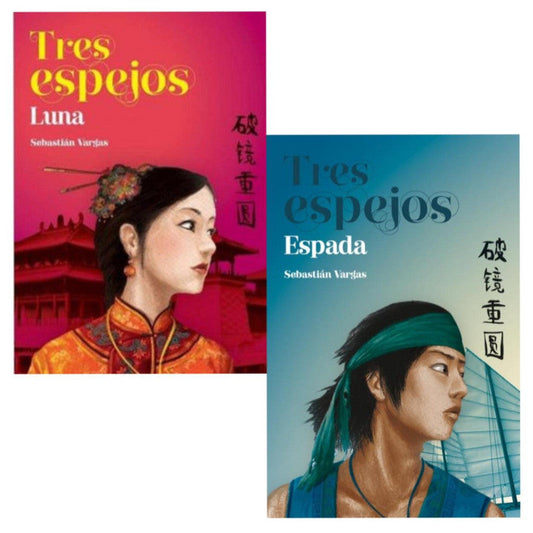 tres espejos luna espada / sebastian vargas