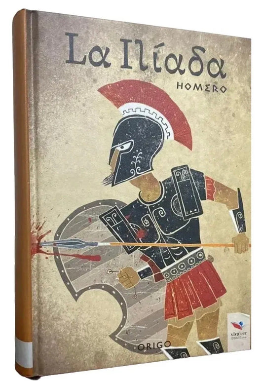 La Iliada (tapa dura) / Homero