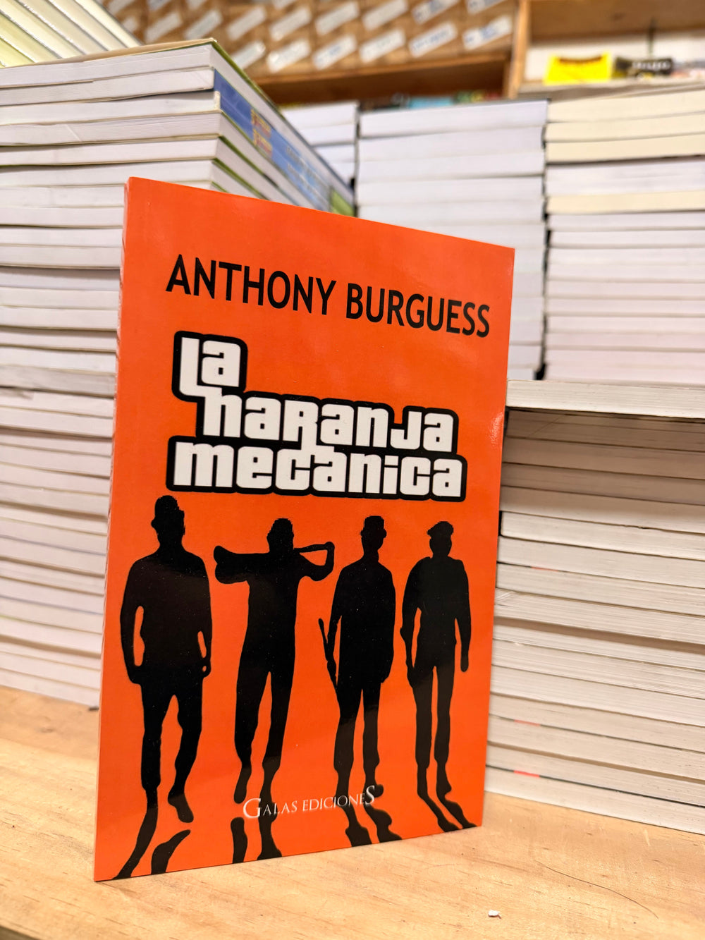 La Naranja Mecánica