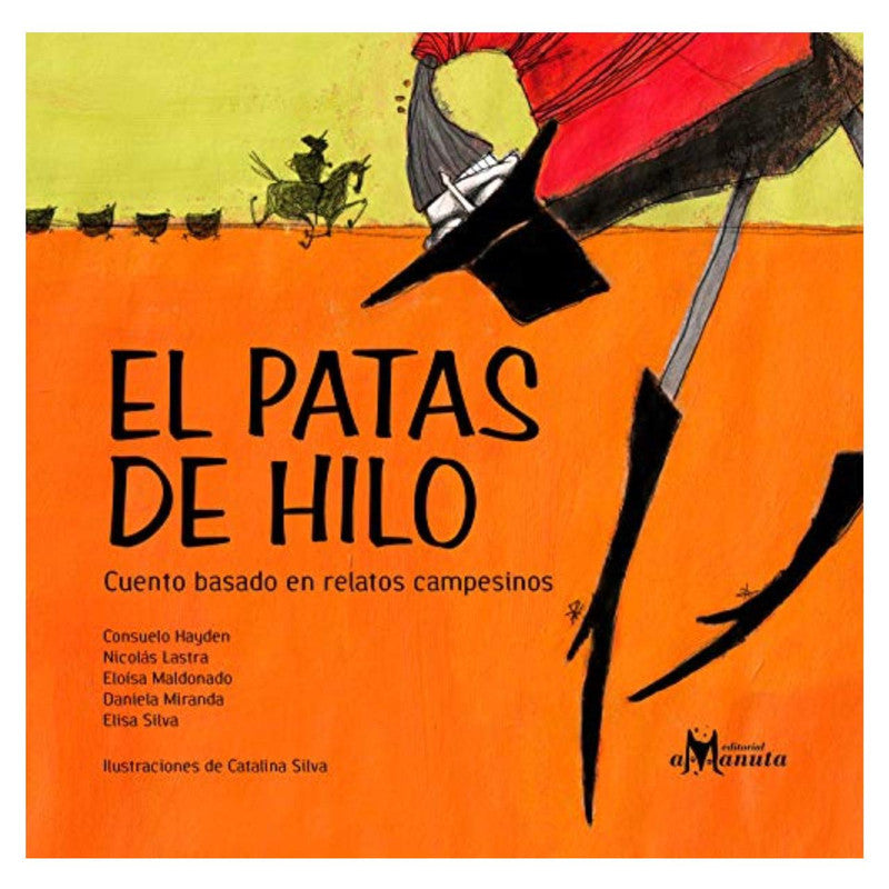 Lecturas escolares